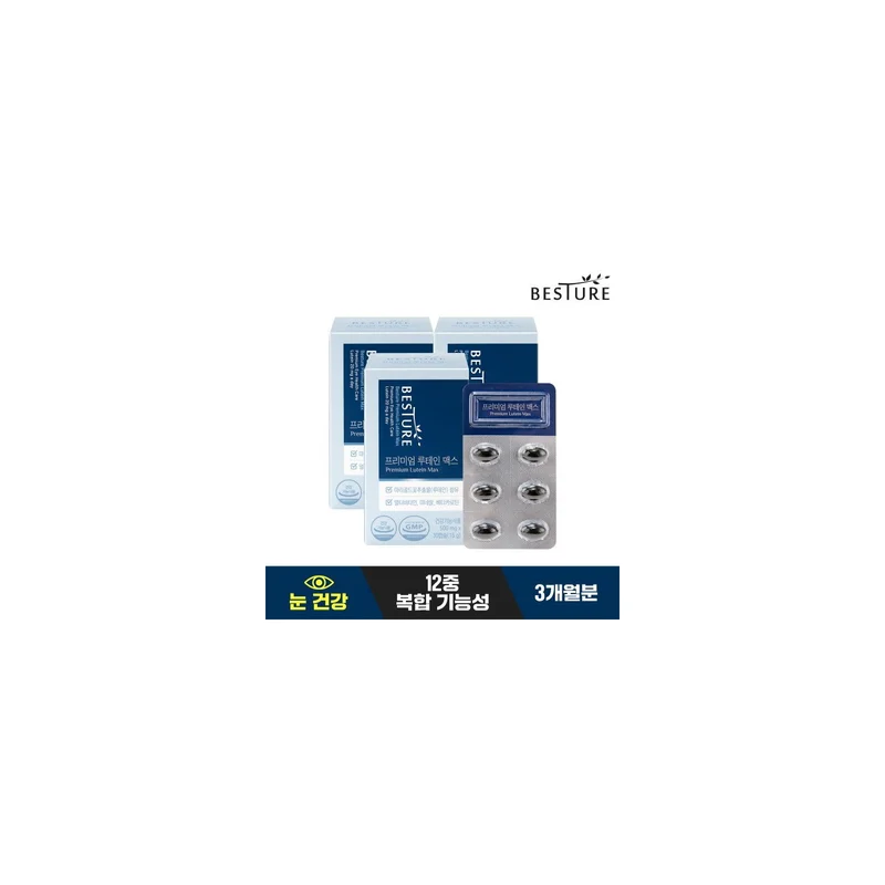 ibspot-1158503