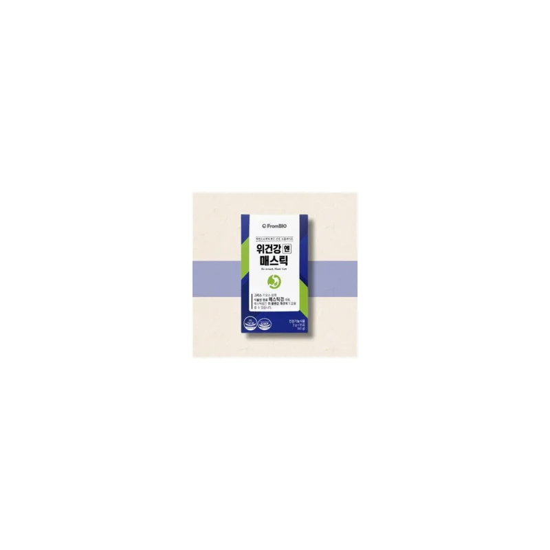 ibspot-1192996
