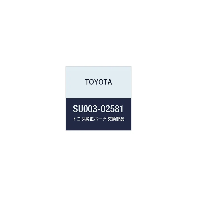 ibspot-1208457