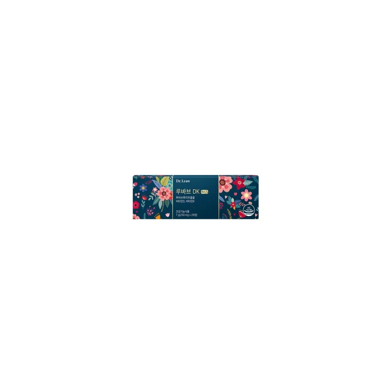 ibspot-14710013