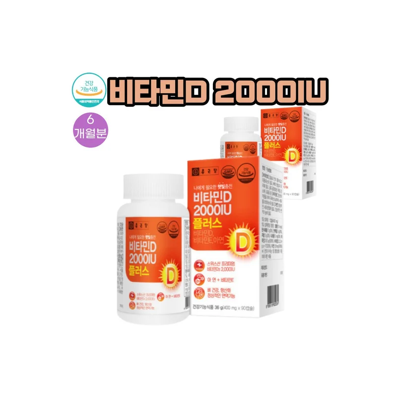 ibspot-14760819
