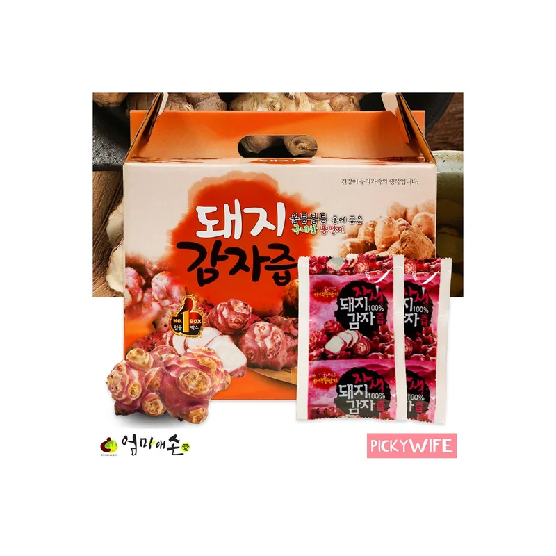 ibspot-15099164