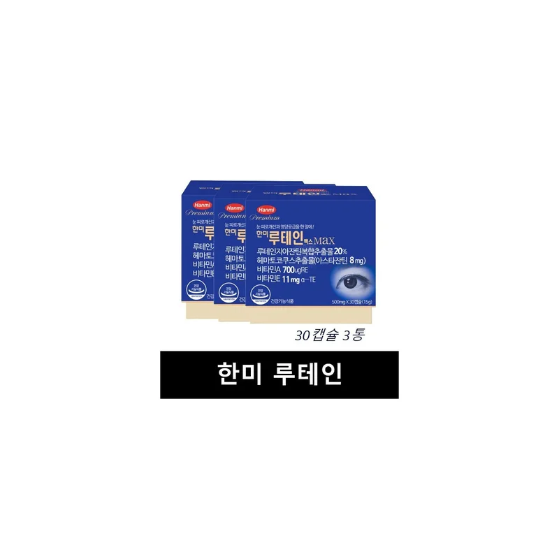 ibspot-15111439