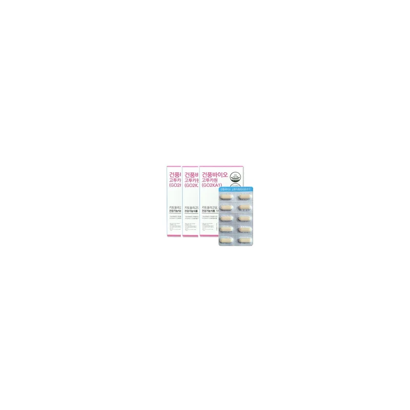 ibspot-15166758