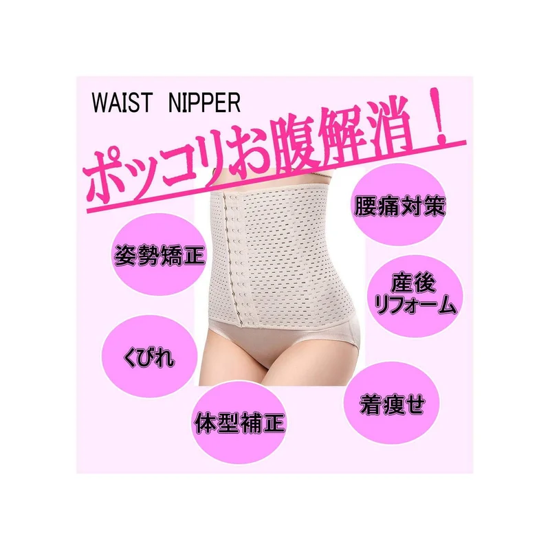 ibspot-15188608
