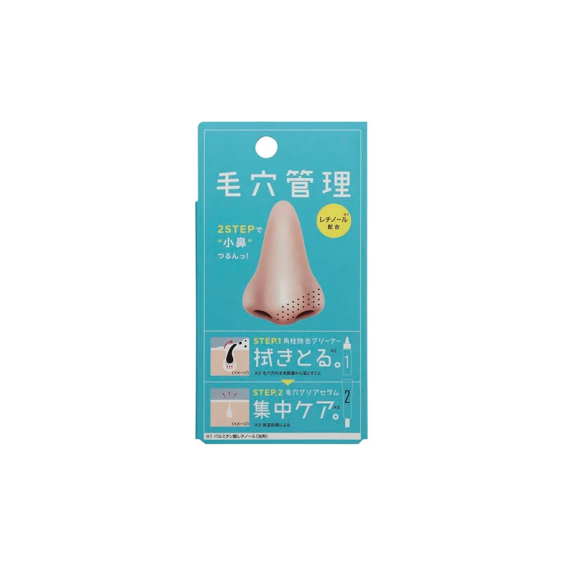 ibspot-15626727