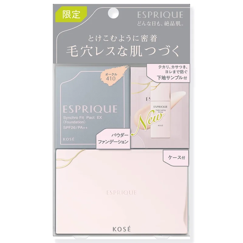 ibspot-15656642