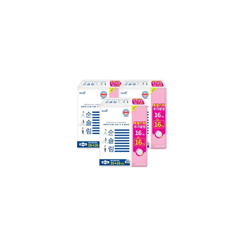 ibspot-2189433