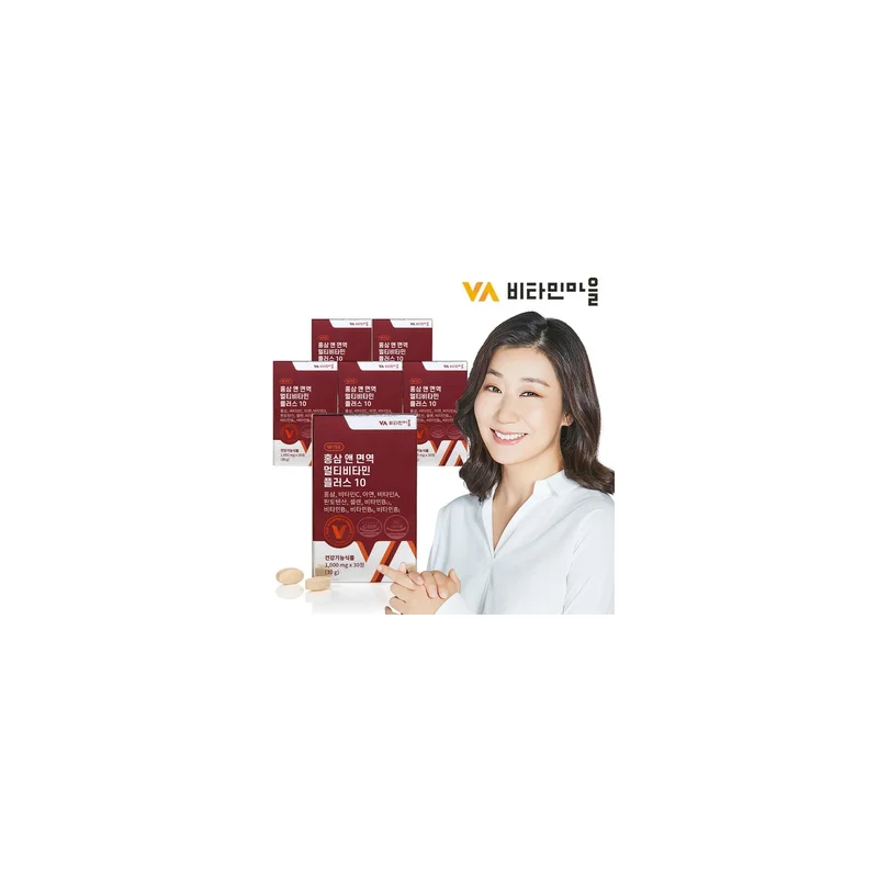 ibspot-2216489