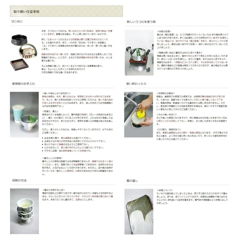 ibspot-24355209