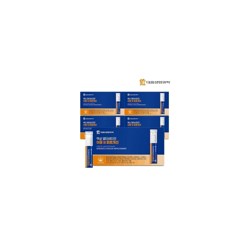 ibspot-24701950