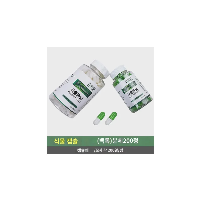 ibspot-24711030