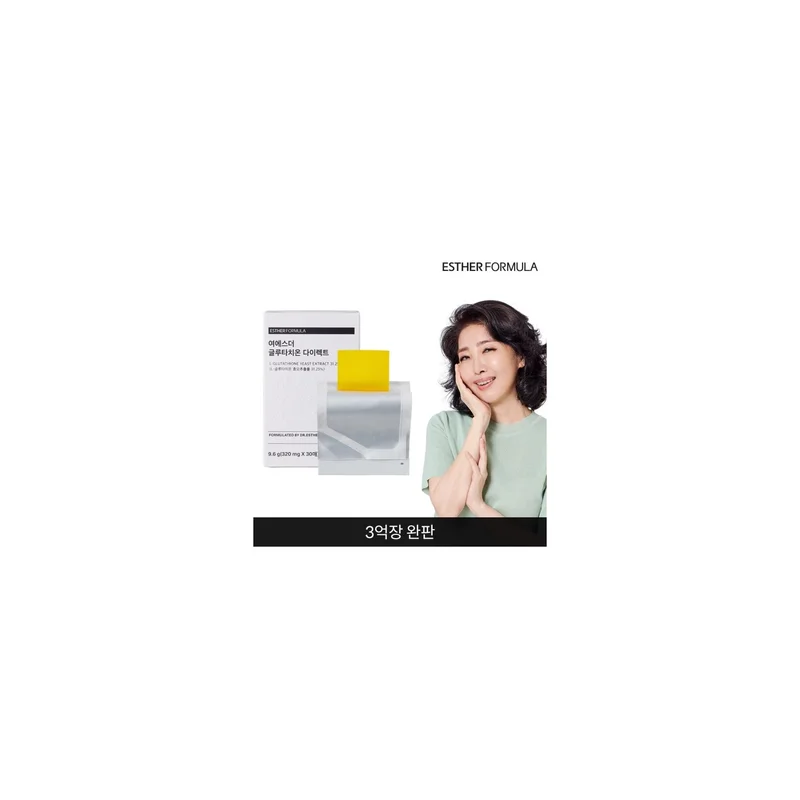 ibspot-24716850