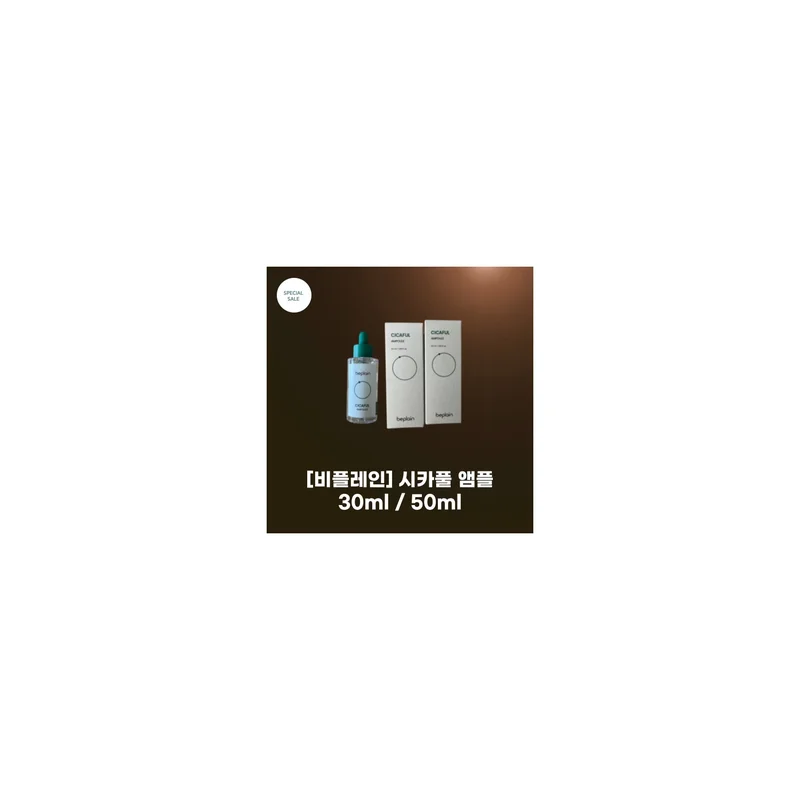 ibspot-24941096