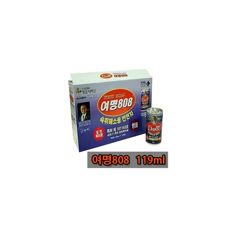 ibspot-25630381