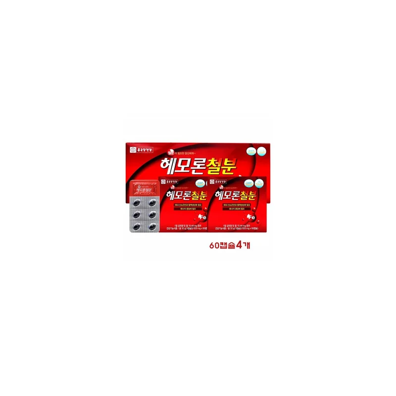 ibspot-26730717