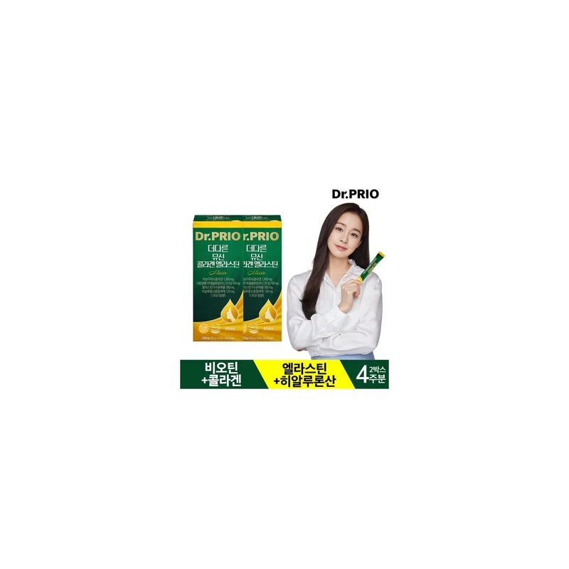 ibspot-26786408