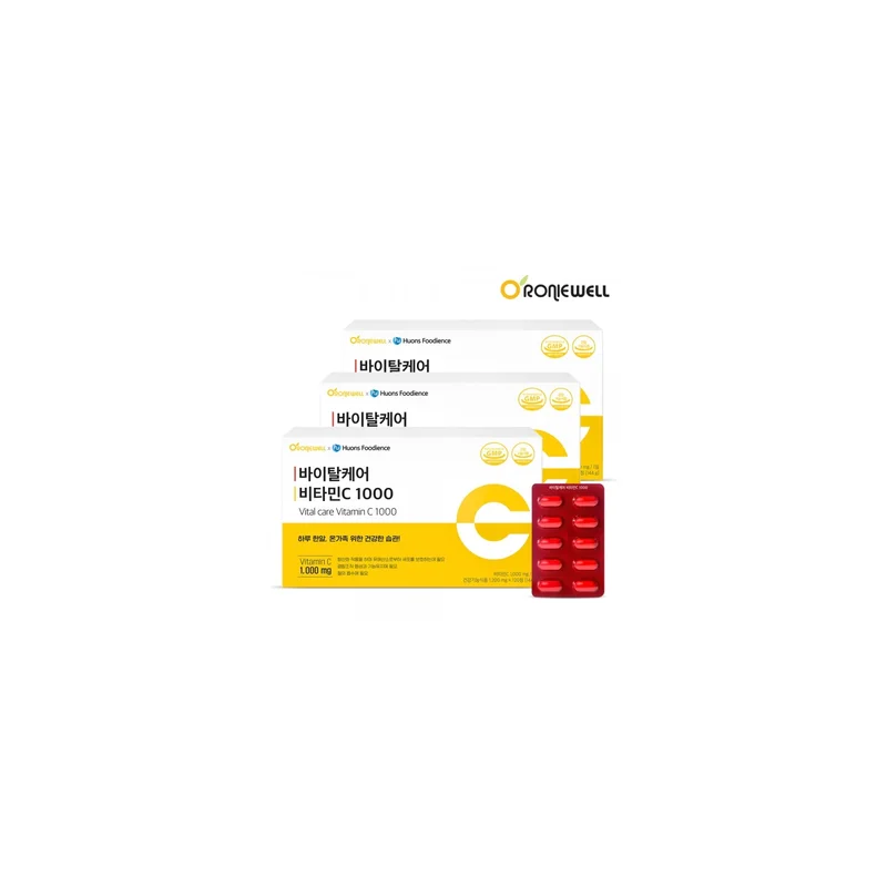 ibspot-26800581