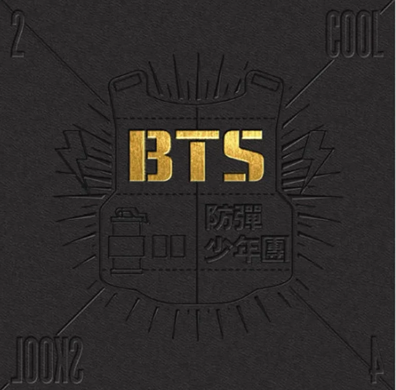 zeebooth-14458987