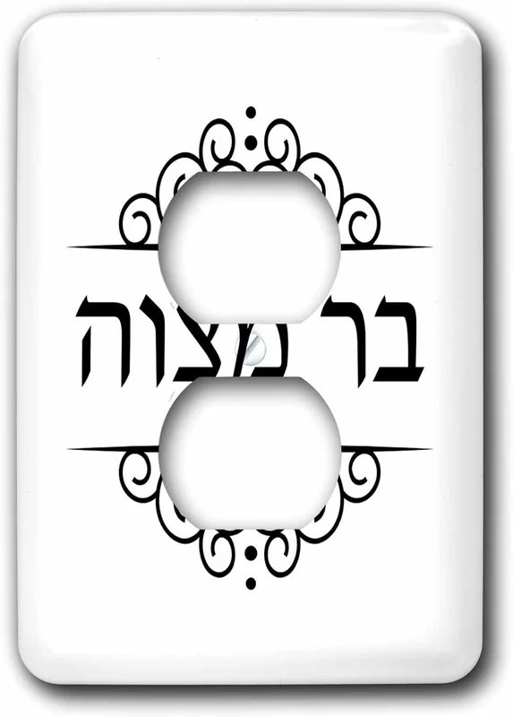 zeebooth-34162674